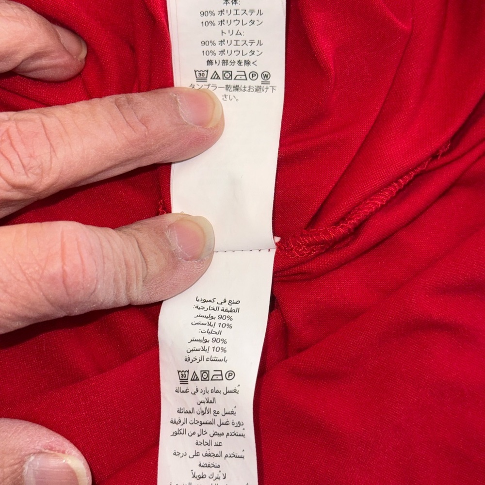 Kate Spade Luxury Small Pajama Set Red All Dolled Up Feminine Whimsical Comfy - Picture 10 of 16